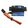 J-ouuo Blue Digital Servo, 12KG, High Sensitivity, Anti-Interference, with Metal Servo Arm for 1/10 RC Car Boat
