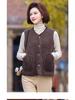 Women's Granular Fleece Vest for Middle-Aged & Elderly - Coffee Color, Sleeveless, Plus Velvet for Spring, Autumn, and Winter