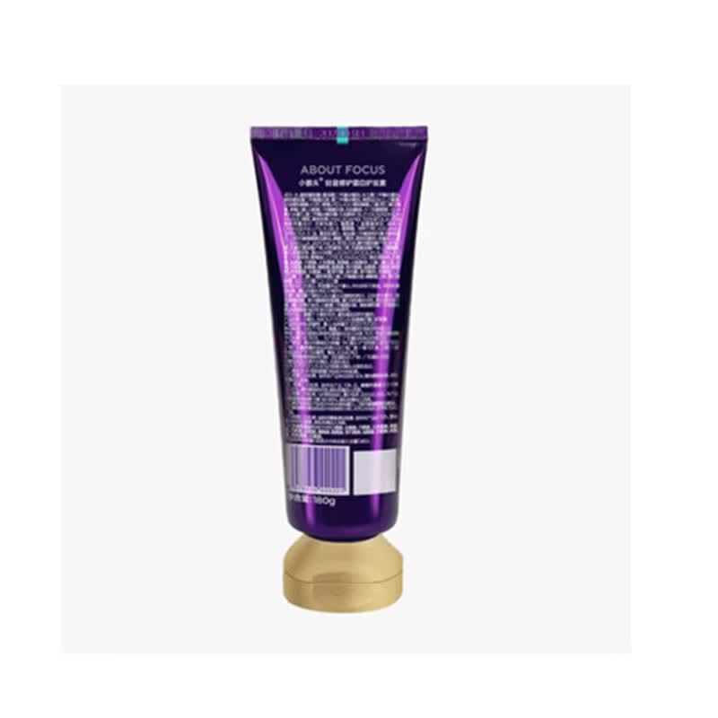 Xiao Jiantou Light Repair Protein Conditioner 180g & Kitchen Paper Bundle
