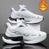 Summer Men's Shoes 2024 New Rotating Button Running Sneakers Men's Breathable Thick-soled Popcorn Cushioning Running Shoes