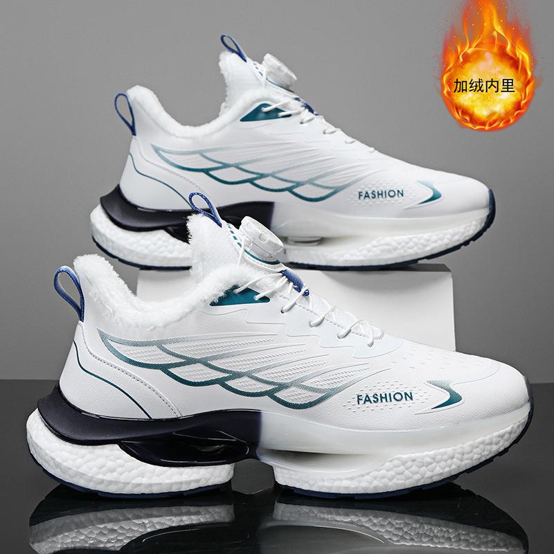 Summer Men's Shoes 2024 New Rotating Button Running Sneakers Men's Breathable Thick-soled Popcorn Cushioning Running Shoes