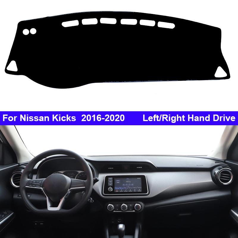 Накладка на переднюю панель автомобиля для Nissan Kicks 2016 2017 2018 2019 2020 Автомобильный коврик на панель Защитная накидка от солнца Коврик на панель Противогрязевая