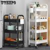 3/4 Tier Movable Storage Rack Upgrade Thicker Material Rolling Wheels Kitchen Bathroom Organizer Household Rack Mobile Shelf