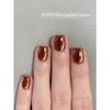 [One-Step Glue] Misscandy Nail Polish Glue 2026 New Spring Edition Lazy Five-In-One Nail Salon Exclusive