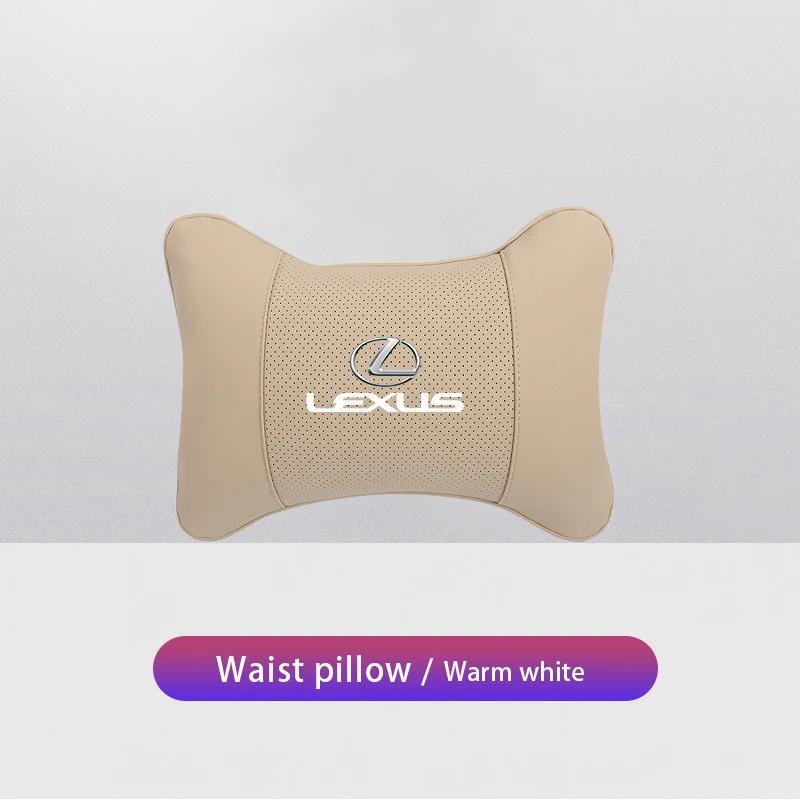 PPFX2 Car Seat Headrest Neck Pillow Lumbar Support Auto Interior For Lexus LS LC RZ IS350 ES300 GS350 CT200h GX460 LX570 RX500h NX300