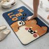 Cartoon Household Bathroom Floor Mats, Toilet Absorbent Non-slip Mats, Toilet Toilets, Easy-to-take Care of Imitation Cashmere Floor Mats
