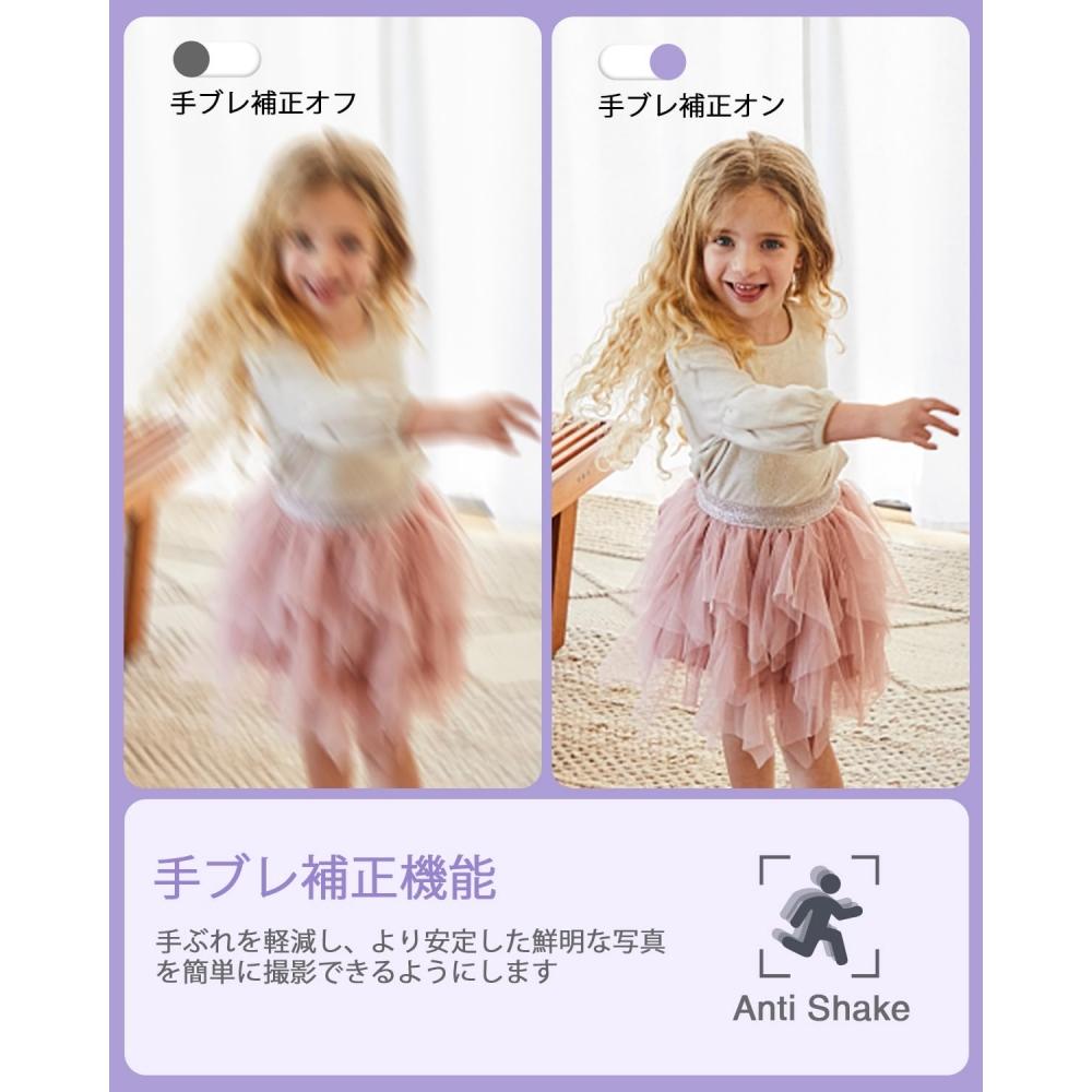 Lecran Digital Camera, Auto Focus, 44 Megapixels, 1080P HD Camera, Image Stabilizer, Lightweight, Portable, USB C Charging, 2.4 Inch IPS Screen, 32g M