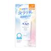 Rohto Super Moisture UV Light Up Essence 70g