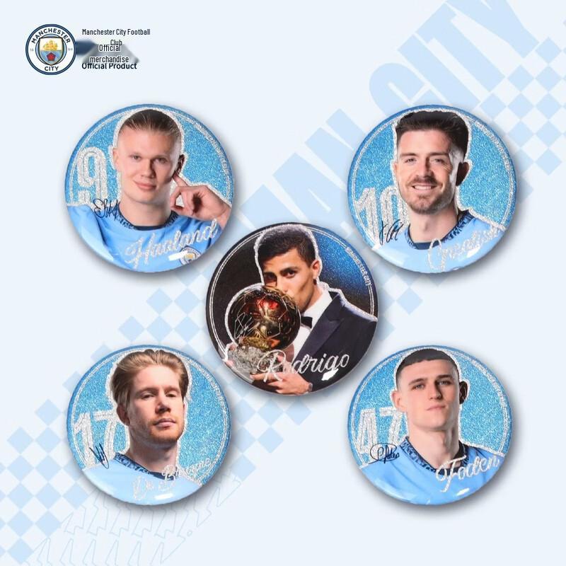 Manchester City FC Player Collectible Pin Badges
