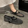 Women Mesh Ballet Flats Sandals New Ballerina Flats Comfortable Round Toe Shoes Women Trend Breathable Casual Walking Sandals