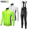 Wosawe Комплекты для велоспорта. Ветрозащитная куртка для взрослых. Нагрудник с гелевой подкладкой. Брюки. Костюмы. Спортивная одежда для горного велосипеда.