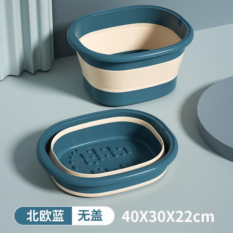 Портативная складная ванночка для ног, массажная ванна для мытья ног, ведро для стирки в домашних условиях, детская ванночка для ног, ванна для замачивания ног