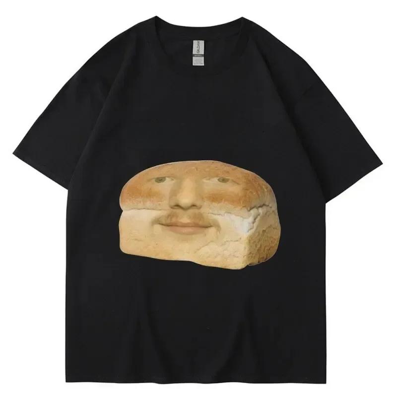 Забавные футболки с принтом в виде хлеба, юмор, креативность, с коротким рукавом, повседневные, унисекс для мужчин и женщин