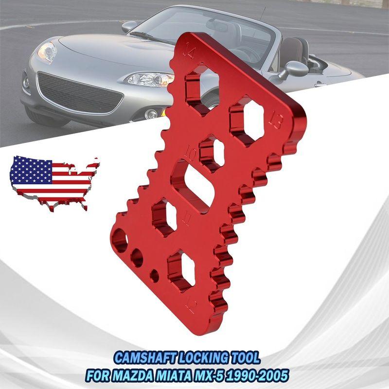 Фиксатор ГРМ 1990-2005 Аксессуары MX-5 Блокировка распредвала Miata Mazda Инструмент для блокировки распредвала Запчасти для салона Автомобиля Распродажа