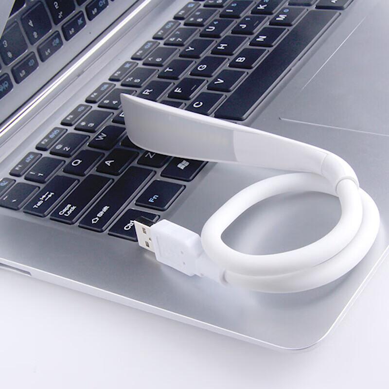 Beifang USB LED Лампа для монитора ноутбука