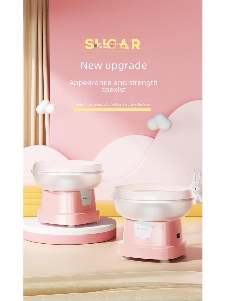 Jinzheng Автоматическая детская мини-машина для сладкой ваты
