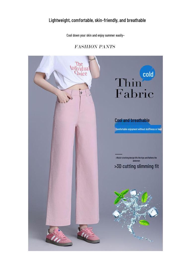 Женские джинсы с высокой посадкой, свободные, с широкими штанинами - Лето 2025, Повседневные, Прямые, Прилегающего кроя для миниатюрных размеров