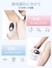 IPL Hair Removal Device with 5 Adjustable for Men and and Full and Lightweight for Home Use Salon-Grade 990,000 Flashes, Settings, Manual/Automatic,