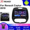 9inch For RENAULT CAPTUR 2019 Car Multimedia Android Auto Radio Stereo Carplay Video DSP GPS Navigation System 2 Din DVD