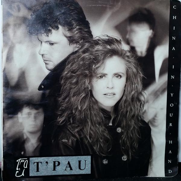 7-дюймовая пластинка TPAU Китай в твоей руке Без чувства Pr ECPB282PH Siren 1987 Канада Рок Б/у