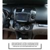 Наклейка-отделка на кнопку аварийной сигнализации из мягкого карбона для Toyota RAV4 2006-2012