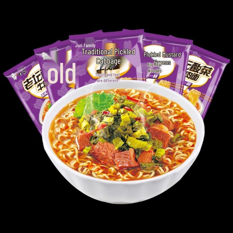 Bai Xiang Big Bone Instant Noodles - 24 Bags, 4 Mixed Flavors