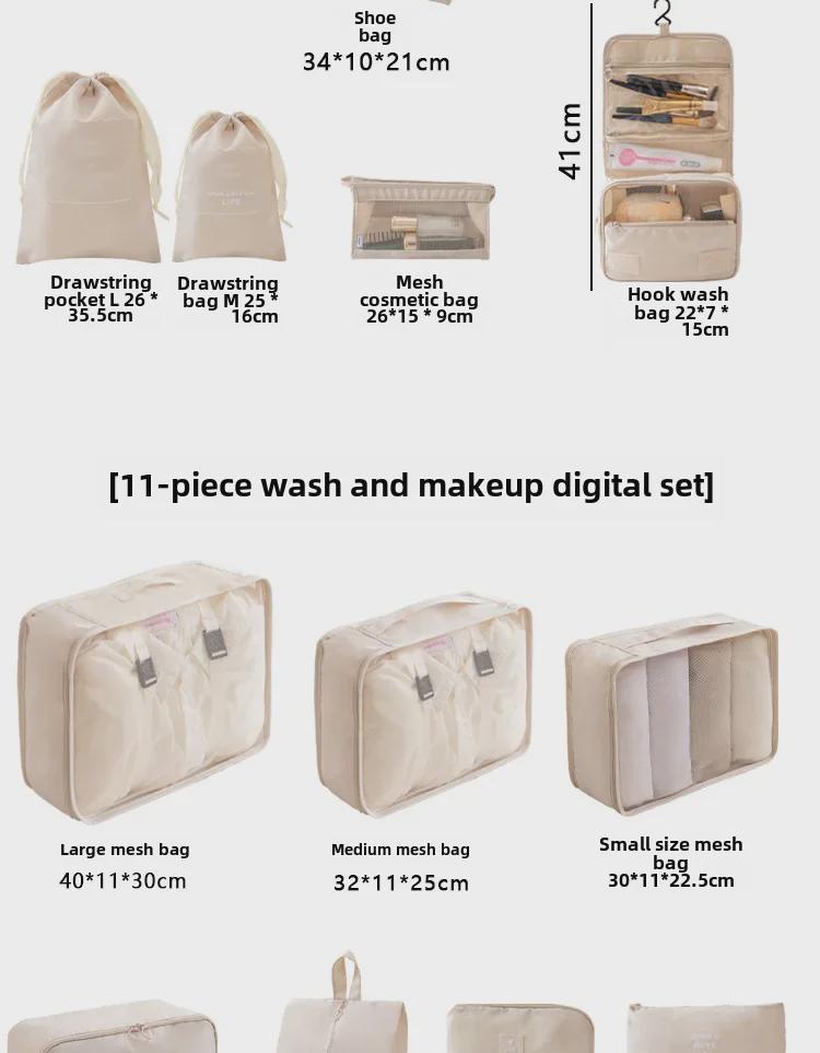 Портативный дорожный чемодан и органайзер для хранения нижнего белья и одежды