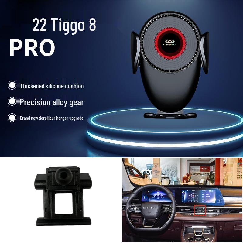 Держатель для телефона в автомобиль Chery Tiggo/Arrizo/Omoda для навигации