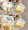 Moon Dumpling Design Plush Toy Cartoon Soft Cotton Cute Doll For Kids And Gift Giving