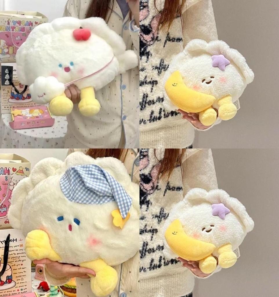 Moon Dumpling Design Plush Toy Cartoon Soft Cotton Cute Doll For Kids And Gift Giving