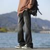 New Micro-pull Jeans Men's Four Seasons American Retro Wide-leg Straight Trendy Loose Pants