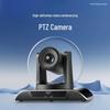 Huido Professional HD Video Conferencing Camera with Tracking & Microphone YL510 (CN version)