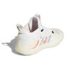 adidas Харден Вол. Мужские кроссовки 5 Futurenatural Tokyo White Cloud-White Core-Black GW5388
