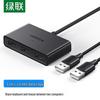 Ugreen USB-переключатель для совместного использования 2 в 3