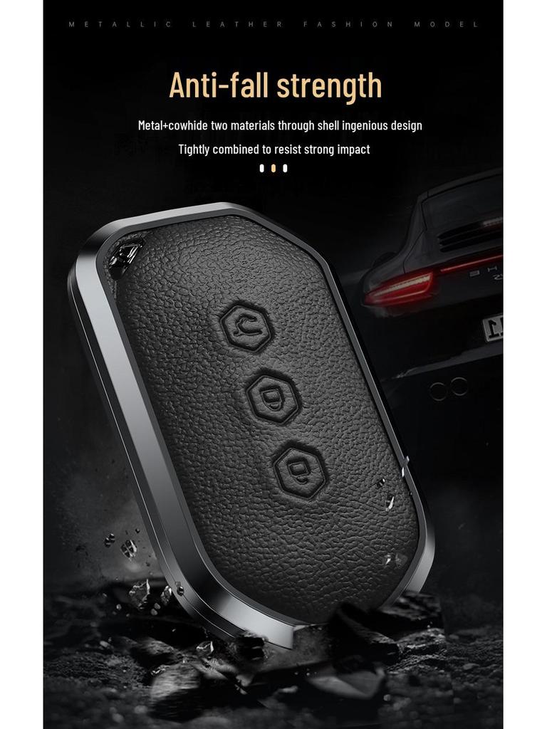 Metal Key Cover for 2020 Wuling Capgemini: Decorative Shell & Buckle