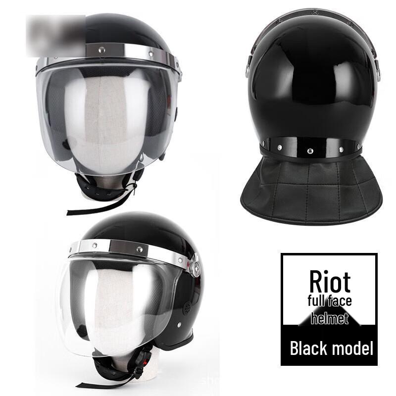 Anti-Riot Tactical Helmet
