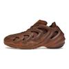 adidas Кроссовки AdiFOM Q 'Cosmic Way Runners Mars' GY0064
