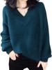 Neiman by Soft Knit Simple and Solid and Cold Weather Long and Relaxing Outdoor Loose Slim Size V-Neck Sweater, Color, Women's, Fall, Winter, Spring,