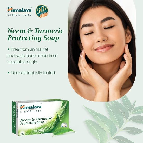 Himalaya Мыло Herbals Protecting с нимом и куркумой (75г) – Натуральное и освежающее очищающее мыло