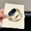 Совместимый ремешок для умного браслета Xiaomi 10, Huawei GT6 и Apple iWatch 11 - 89Pro Эластичный дизайн «Кошачий глаз»