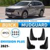 Для Buick Envision Plus 2021-2025 импортных автомобилей шина крыло кожа