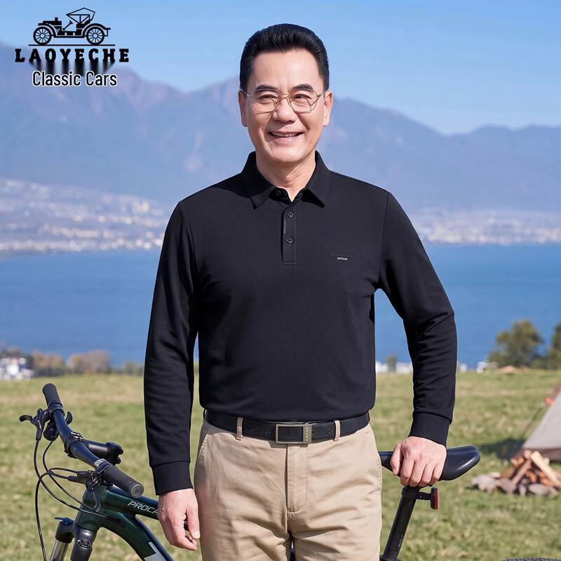 LAOYECHE Men's Autumn Long Sleeve Polo Shirt