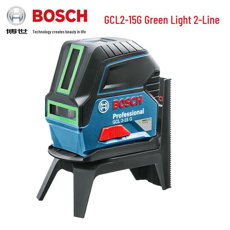Bosch GLL3-60X Professional Line Laser Level Series CN plug (adapter included)