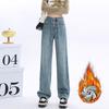 Women's Plush Wide-Leg High-Waist Warm Jeans for Autumn/Winter - Thick, Slim, Loose-Fit Long Pants.