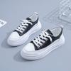Women's Small White Shoes Fashion Shoes Female