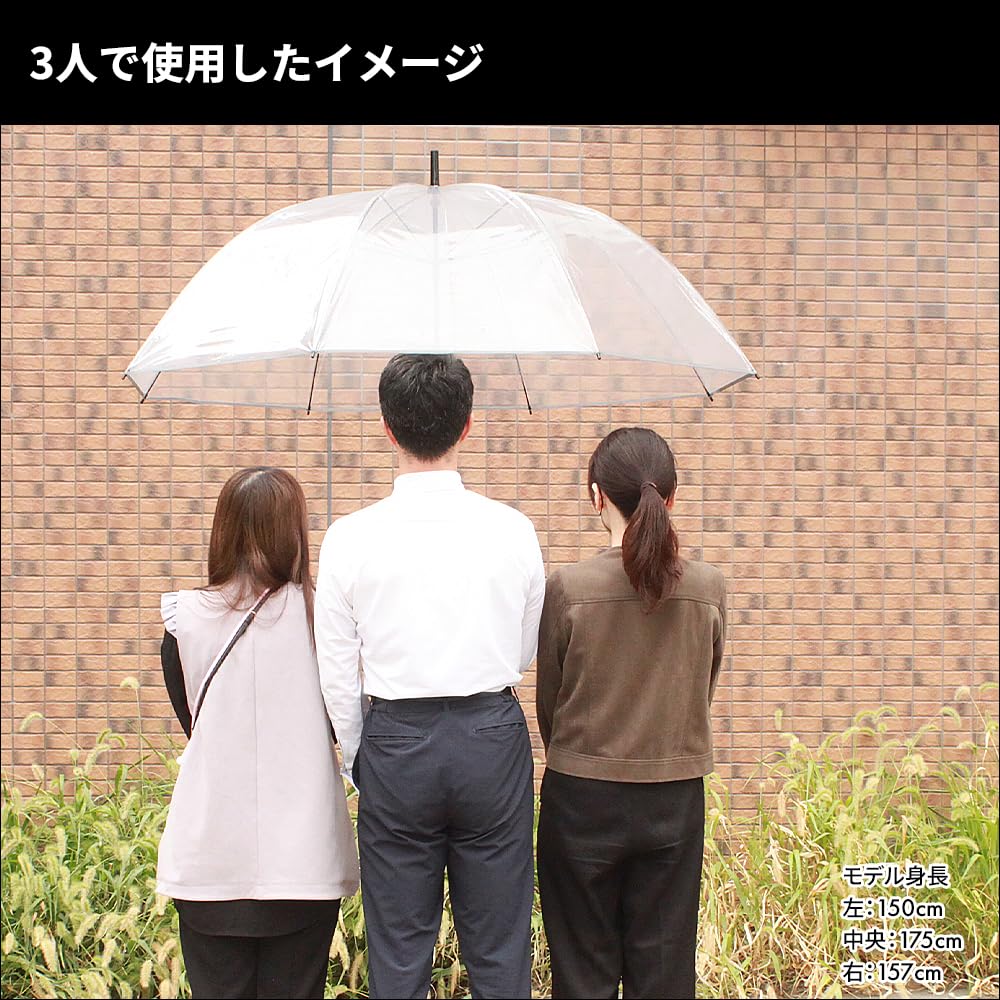 Vinyl 90cm Umbrella with Reflective Tape Umbrella, Long, Extra-large, Mega-size, 8-rib