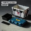 Mobile Suit Gundam: Char's Counterattack Toolbox 17L Sazabi Model G-106