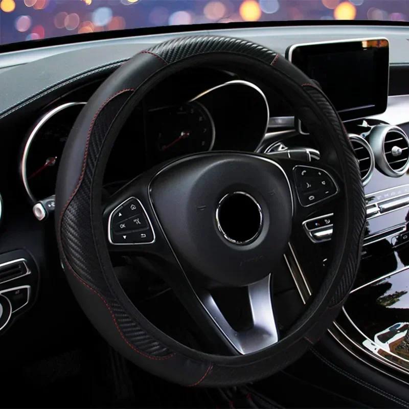 NEW Car 37-38.5cm Steering Wheel Cover Breathable Anti Slip PU Leather Steering Covers Suitable Auto Decoration Carbon Fiber