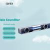Edifier Halo SoundBar Настольный Bluetooth-динамик CN-вилка (адаптер в комплекте)