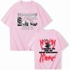 Футболки I Want To Die in New Orleans, модные футболки Harajuku с круглым вырезом и коротким рукавом для мужчин и женщин, подарки для фанатов